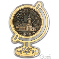 Магнит из бересты Полевской-Храм Святых Апостолов глобус серебро